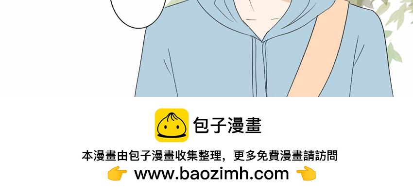 第十二章 得以喘息的时间-第11话