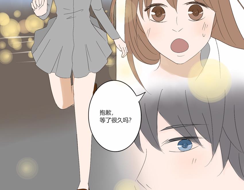 第十六章 无法隐藏的心情-第15话