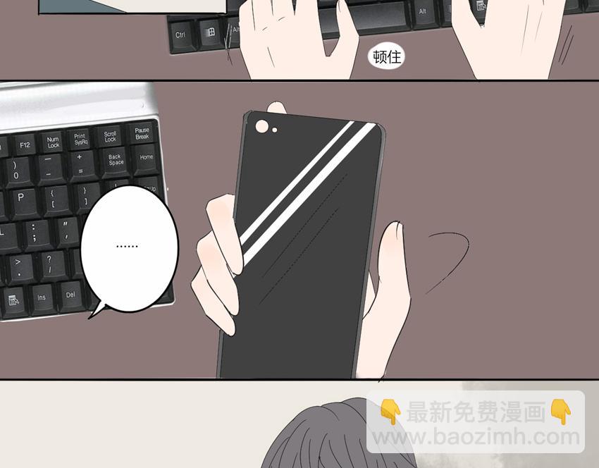 第十六章 无法隐藏的心情-第15话