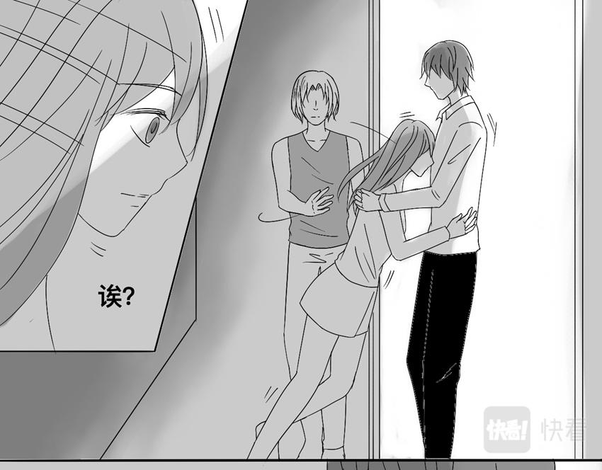 第十八章 有口难辩-第17话