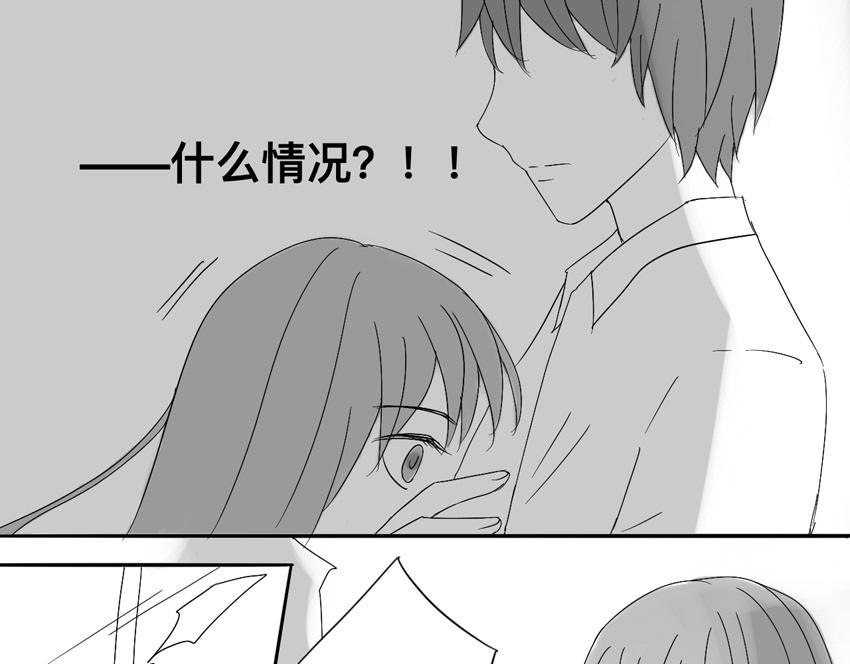 第十八章 有口难辩-第17话