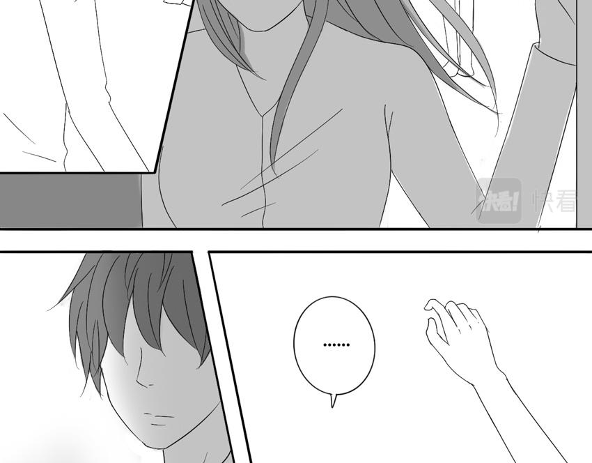 第二十章 无言-第19话