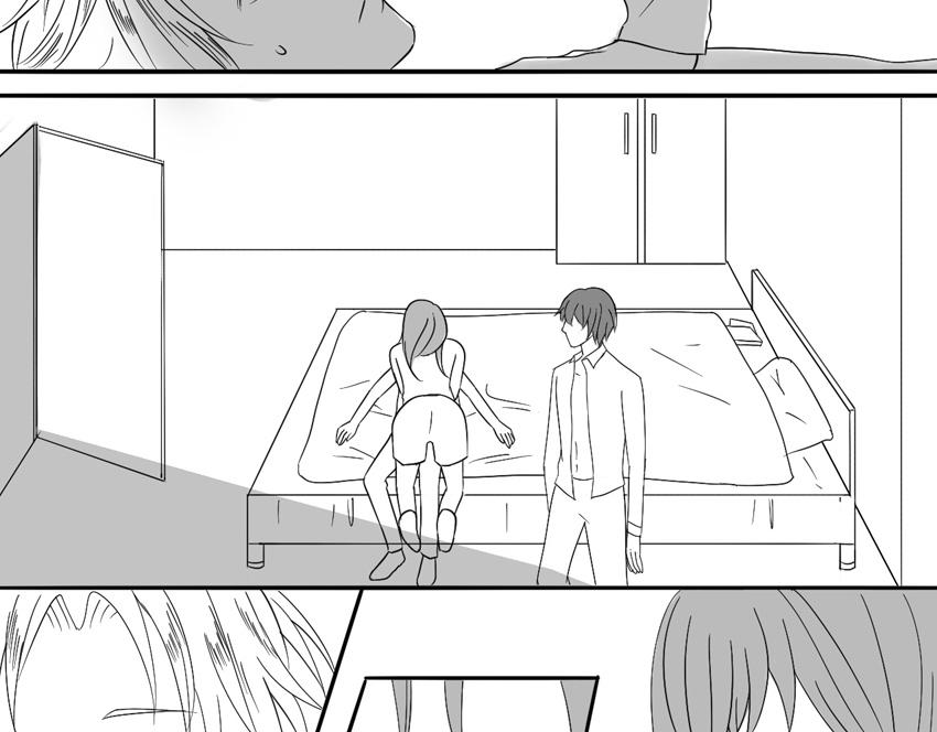 第二十章 无言-第19话