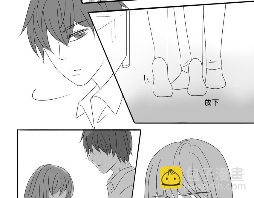 第二十章 无言-第19话