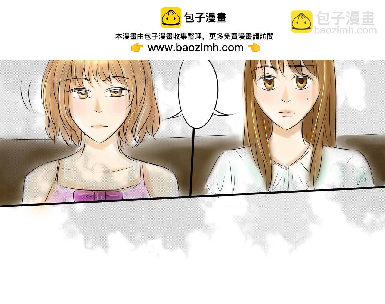 第二十八章 情敌会面-第27话