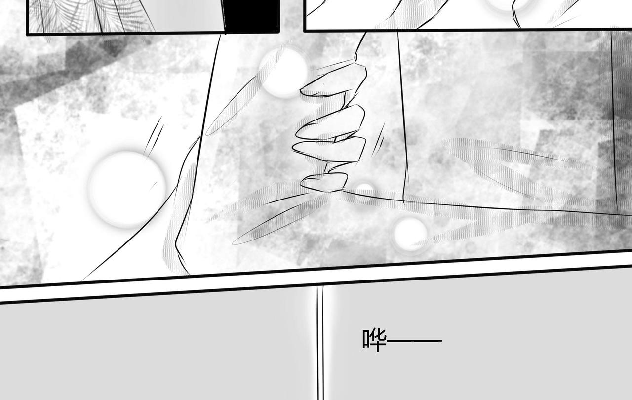 第二十八章 情敌会面-第27话