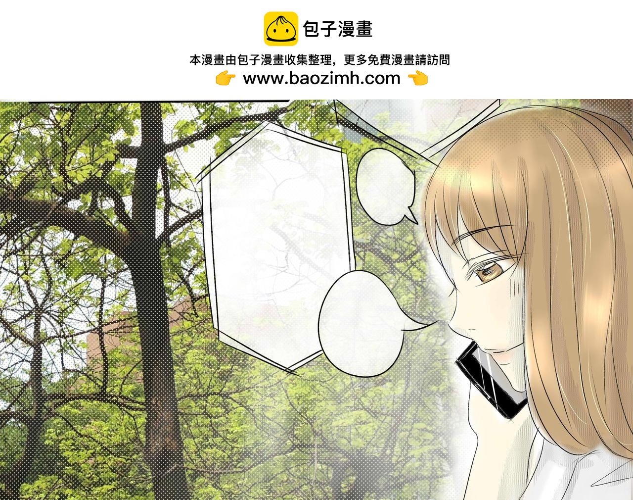 第三十四章 妈妈的电话-第31话