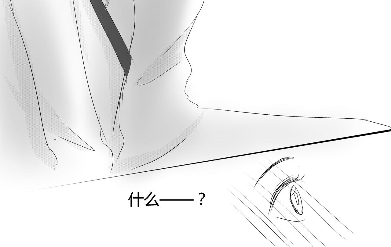 第三十七章 再努力-第33话