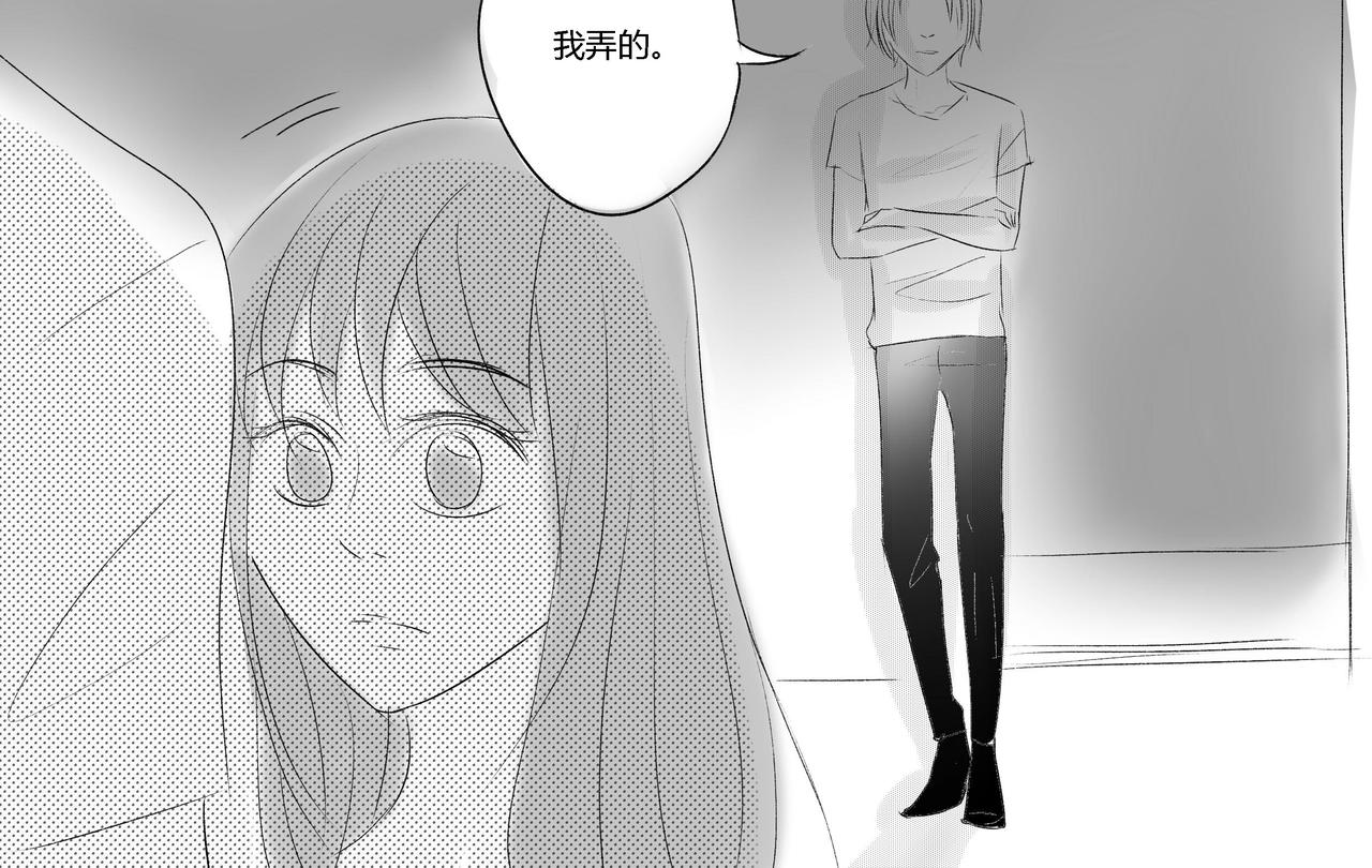 第三十九章 袁炽的保护-第35话