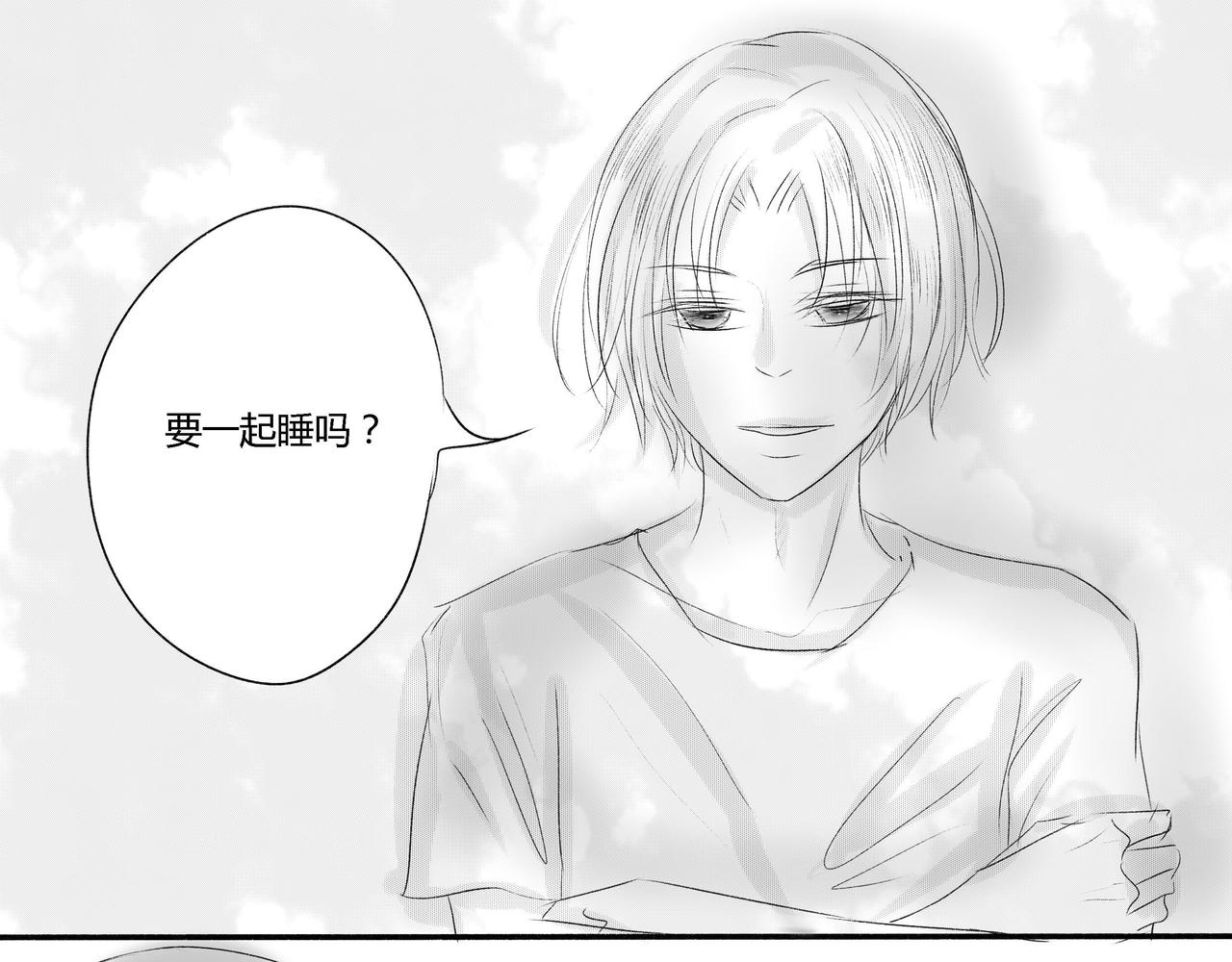 第三十九章 袁炽的保护-第35话