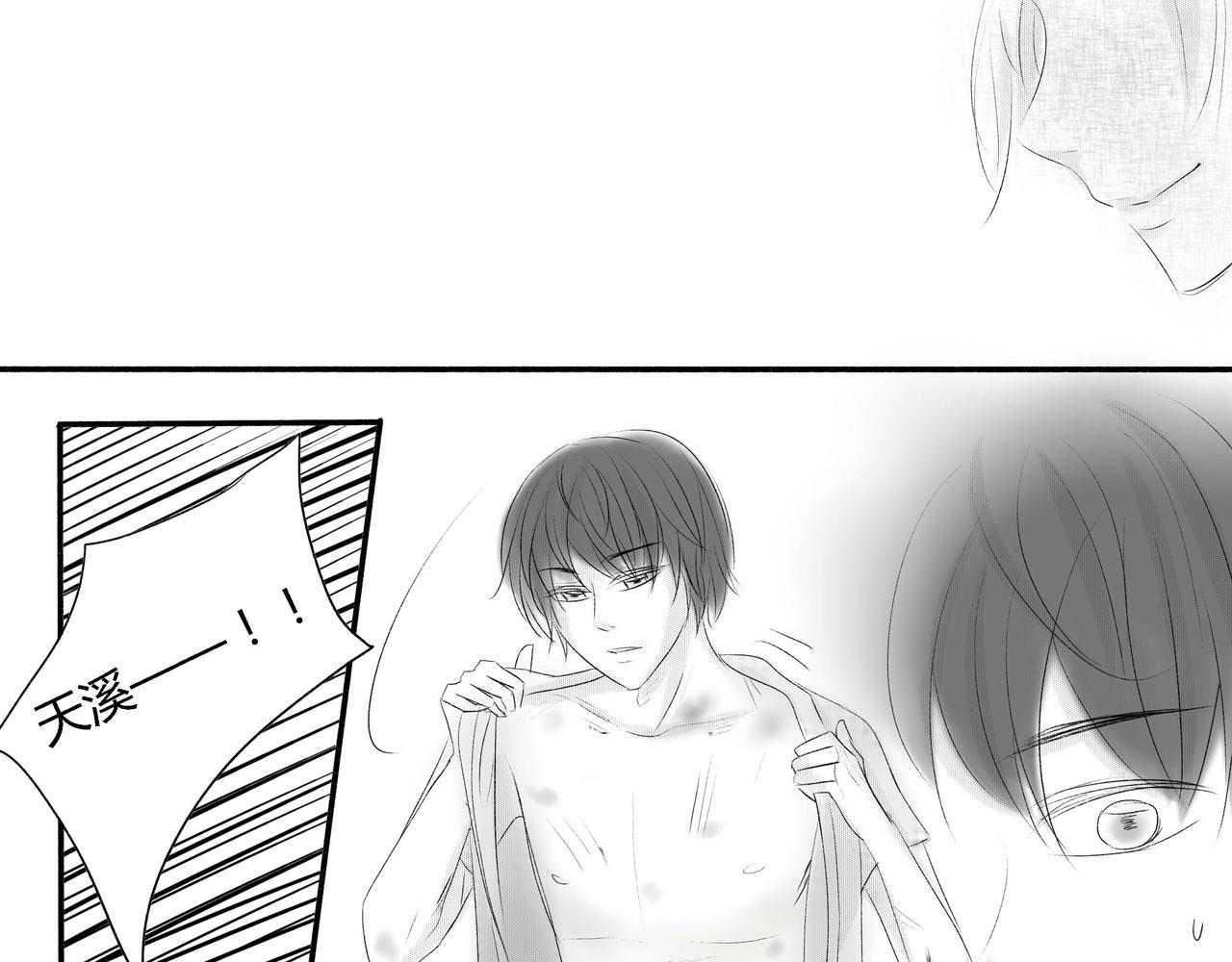 第三十九章 袁炽的保护-第35话