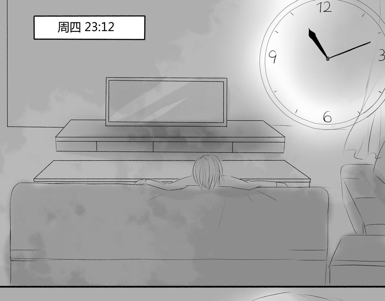 第四十四章 想真正在一起-第39话