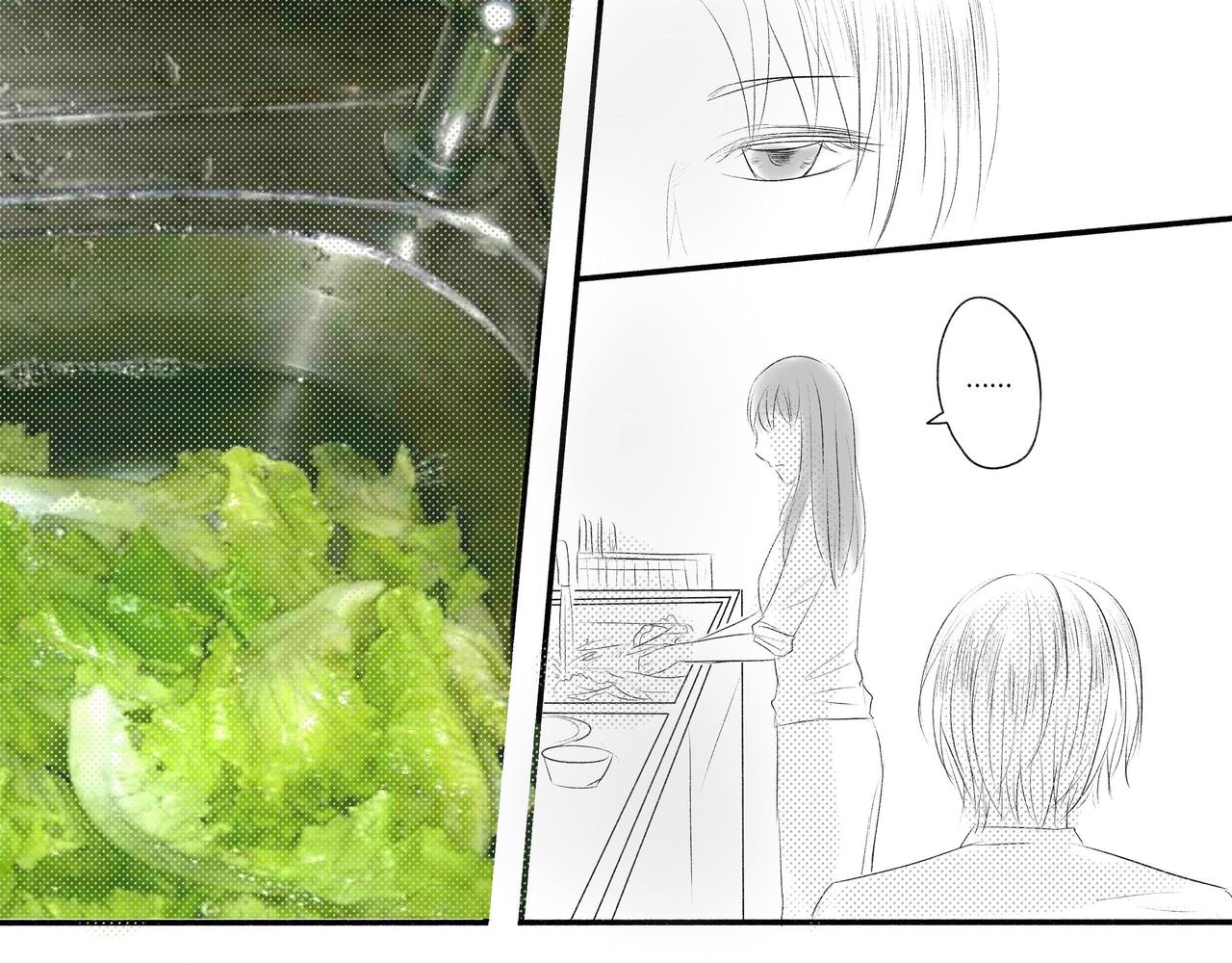 第四十六章 躲回家-第41话