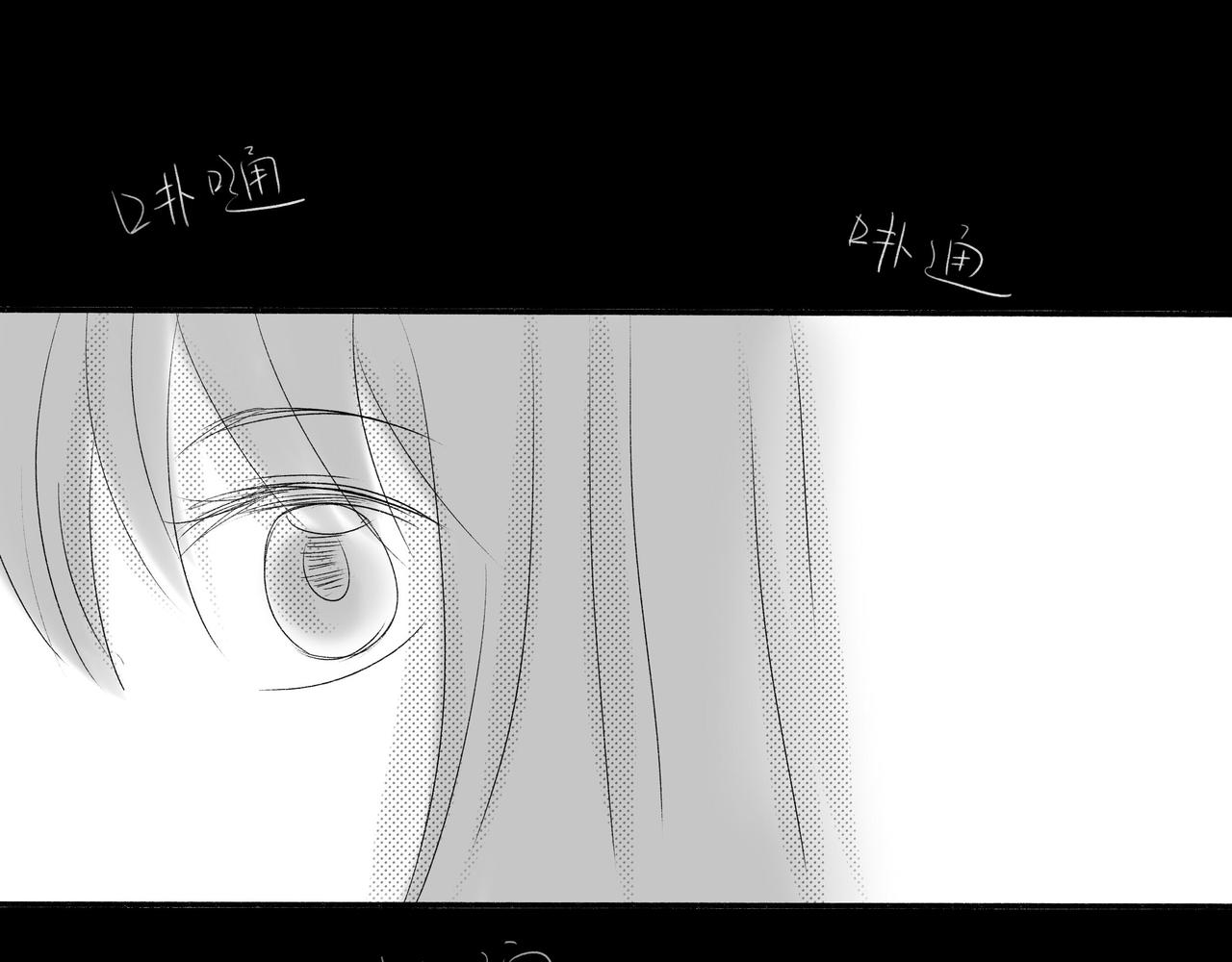 第四十六章 躲回家-第41话