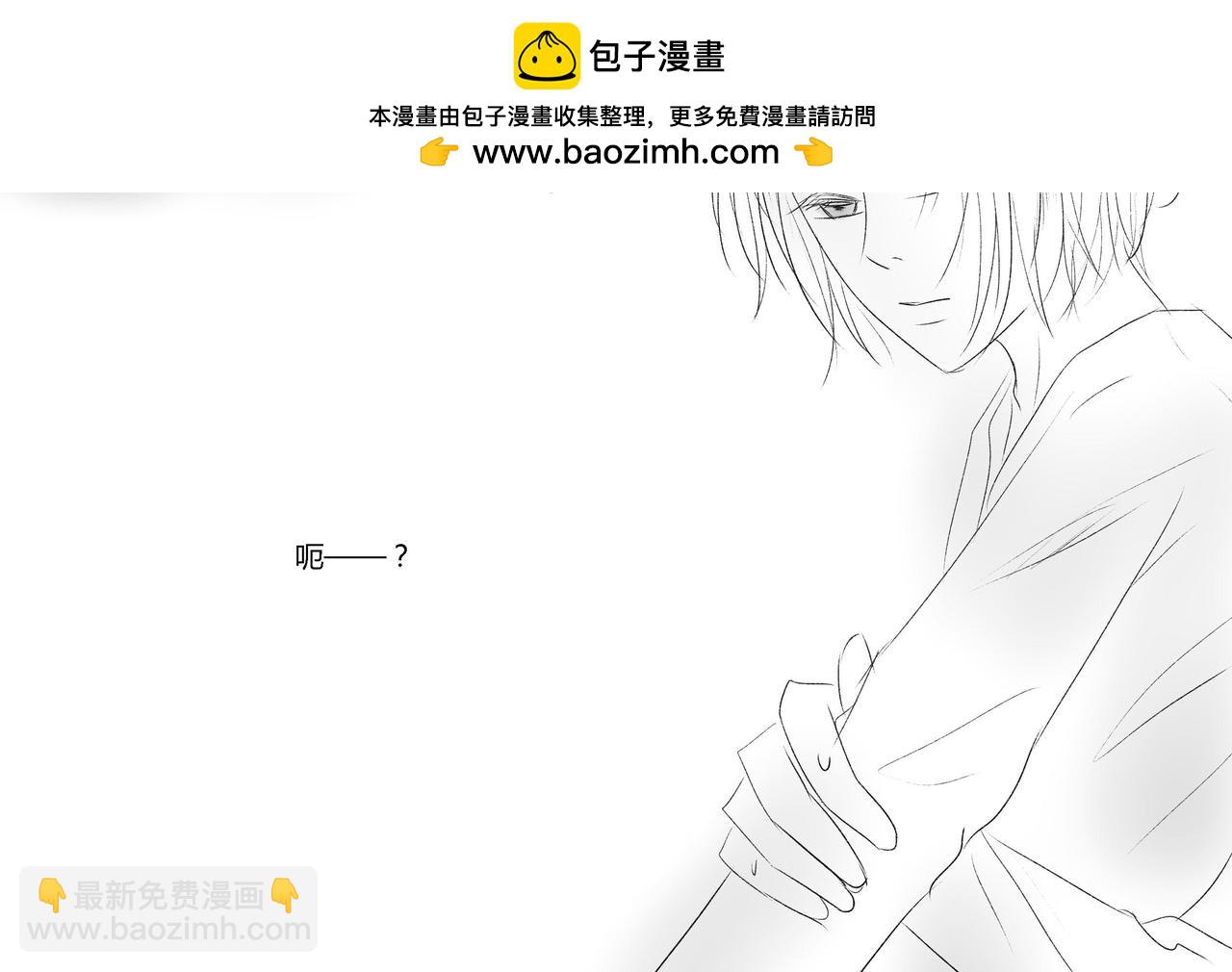 第四十六章 躲回家-第41话