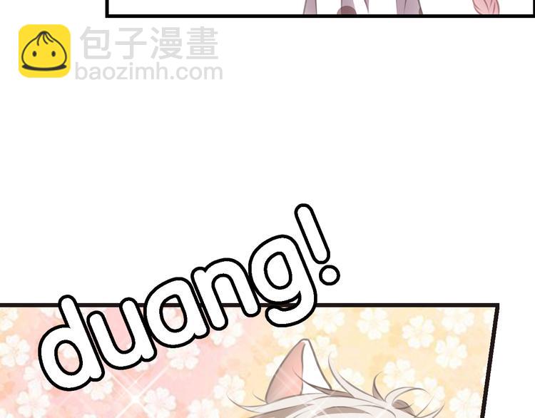 第4话 遛狗大作战(1/2)-第5话