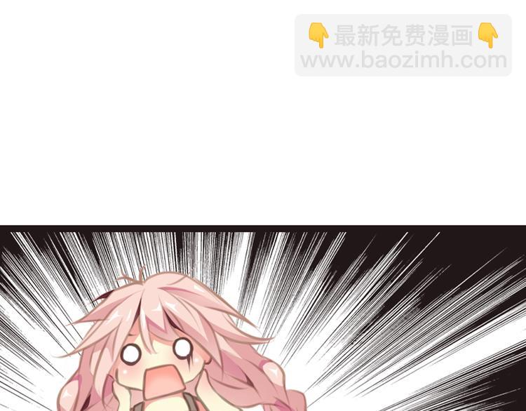 第4话 遛狗大作战(1/2)-第5话