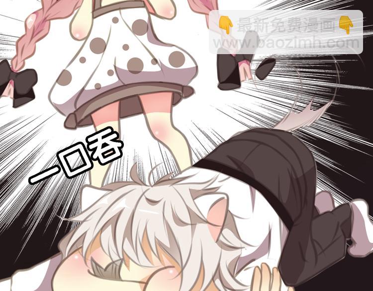 第4话 遛狗大作战(1/2)-第5话