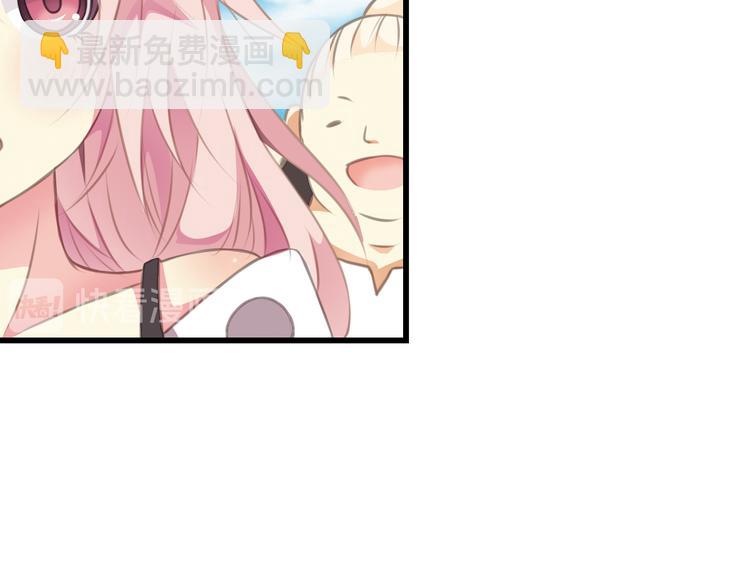 第4话 遛狗大作战(1/2)-第5话