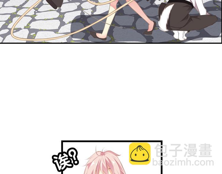 第4话 遛狗大作战(1/2)-第5话