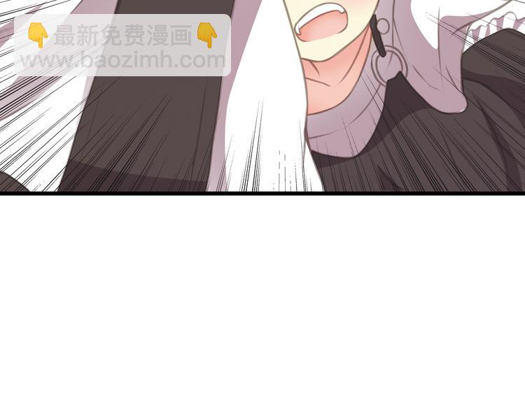 第4话 遛狗大作战(1/2)-第5话