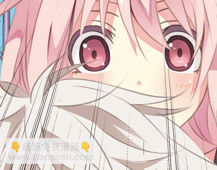 第4话 遛狗大作战(1/2)-第5话