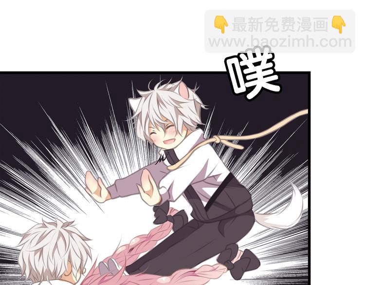 第4话 遛狗大作战(1/2)-第5话