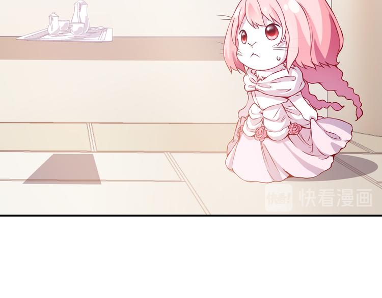 第49话 初露端倪-第9话