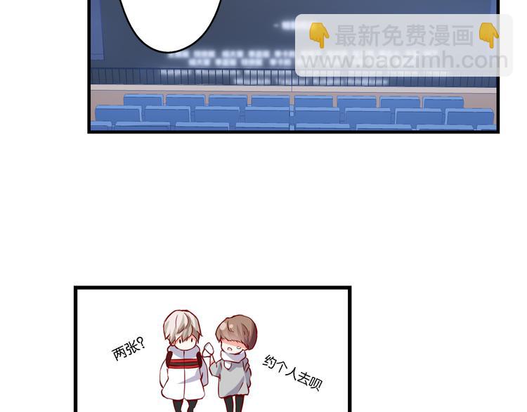 第49话 初露端倪-第9话