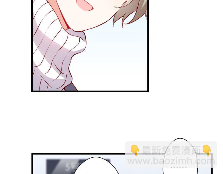 第49话 初露端倪-第9话