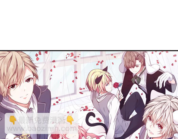 第49话 初露端倪-第9话