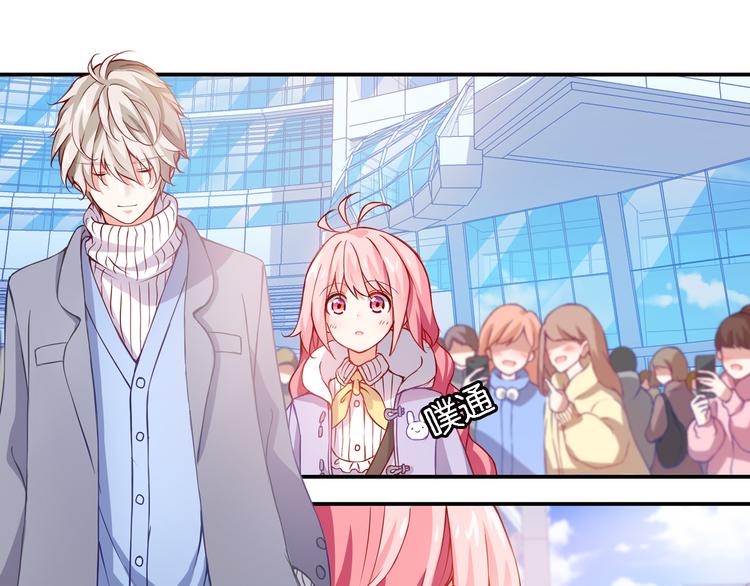 第49话 初露端倪-第9话