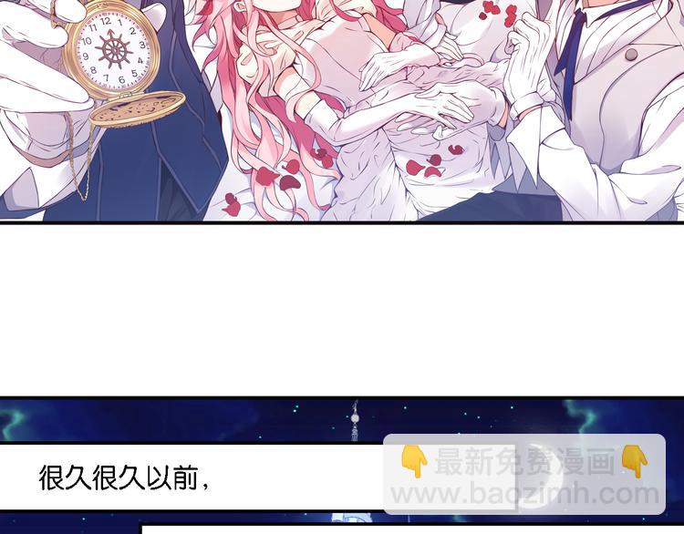 第49话 初露端倪-第9话