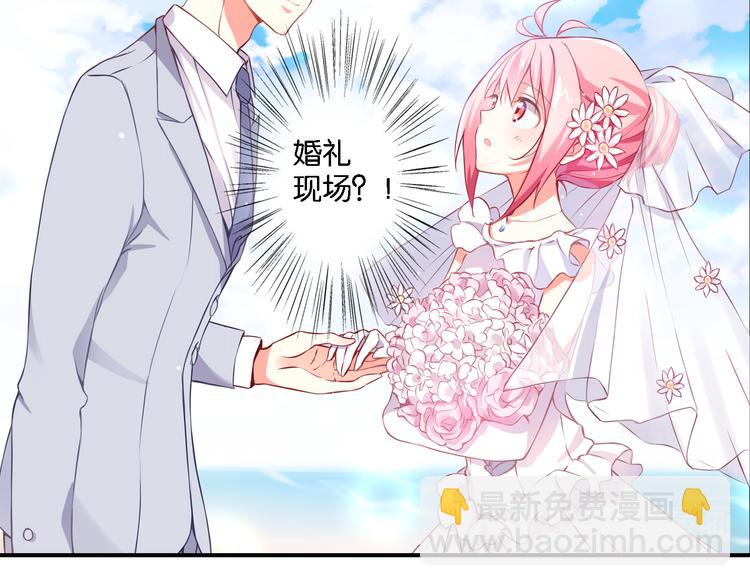 第51话 这也太反常了吧(1/2)-第11话