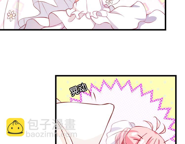 第51话 这也太反常了吧(1/2)-第11话