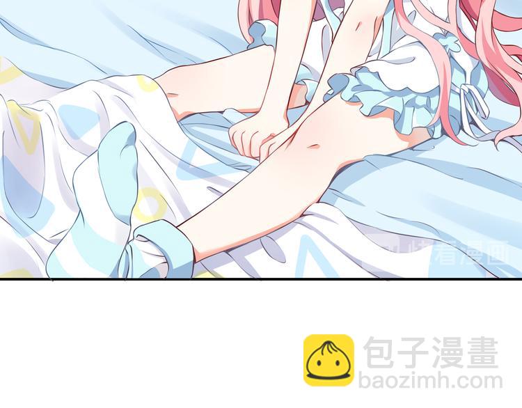 第51话 这也太反常了吧(1/2)-第11话