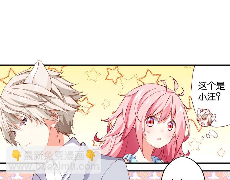 第51话 这也太反常了吧(1/2)-第11话