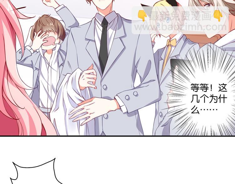 第51话 这也太反常了吧(1/2)-第11话