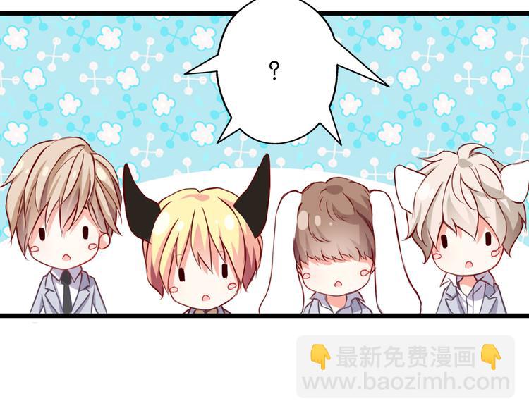 第51话 这也太反常了吧(1/2)-第11话