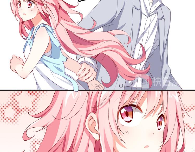 第51话 这也太反常了吧(1/2)-第11话