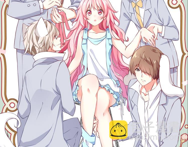 第51话 这也太反常了吧(1/2)-第11话