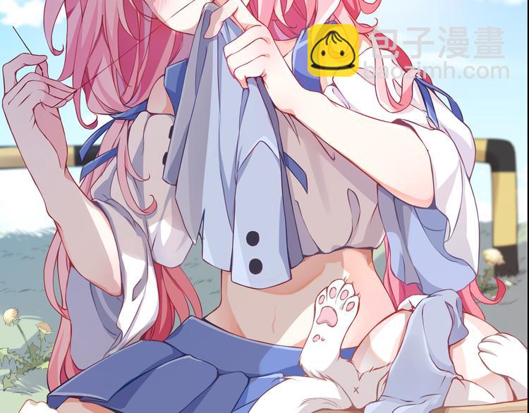 第51话 这也太反常了吧(1/2)-第11话