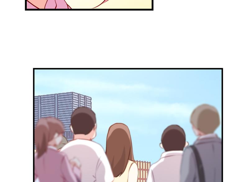 第55话 咦？是缘分(1/2)-第15话