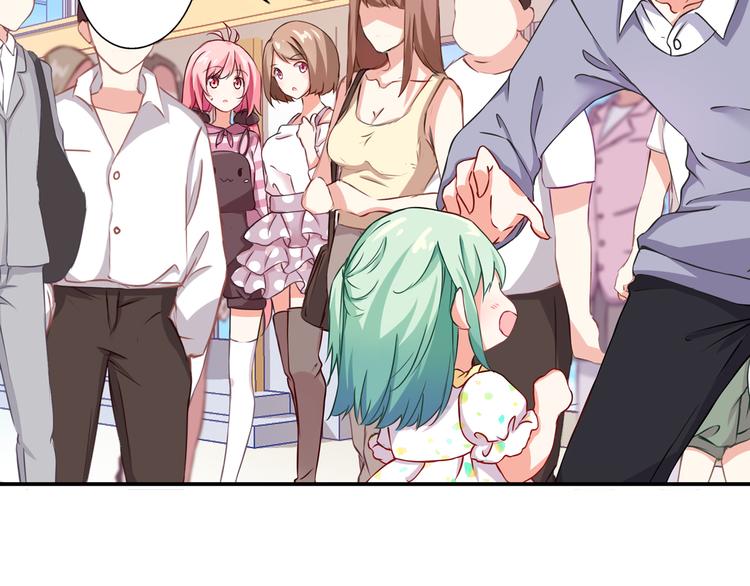 第55话 咦？是缘分(1/2)-第15话