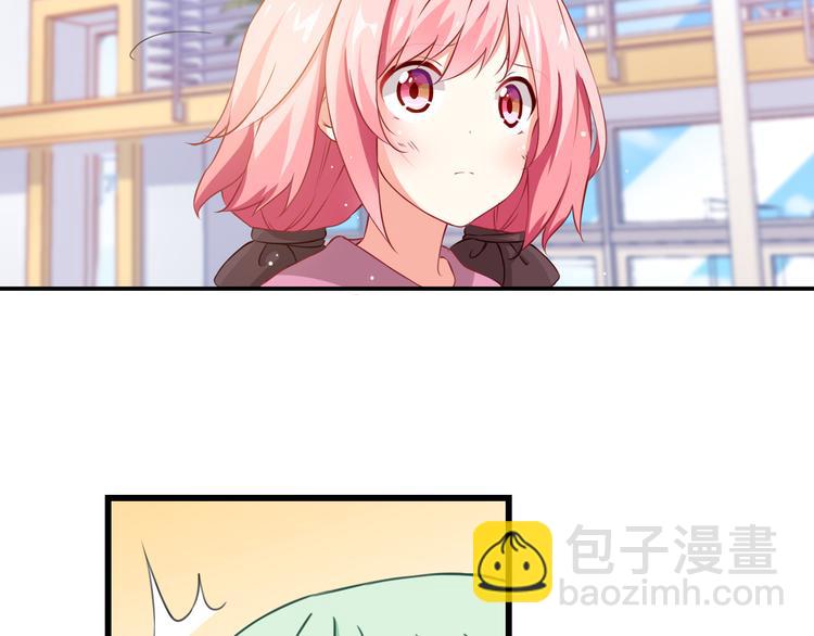 第55话 咦？是缘分(1/2)-第15话