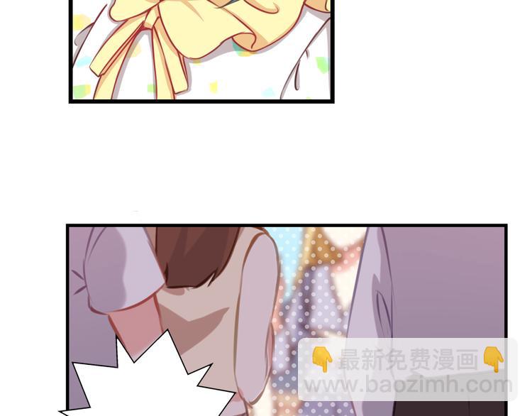 第55话 咦？是缘分(1/2)-第15话