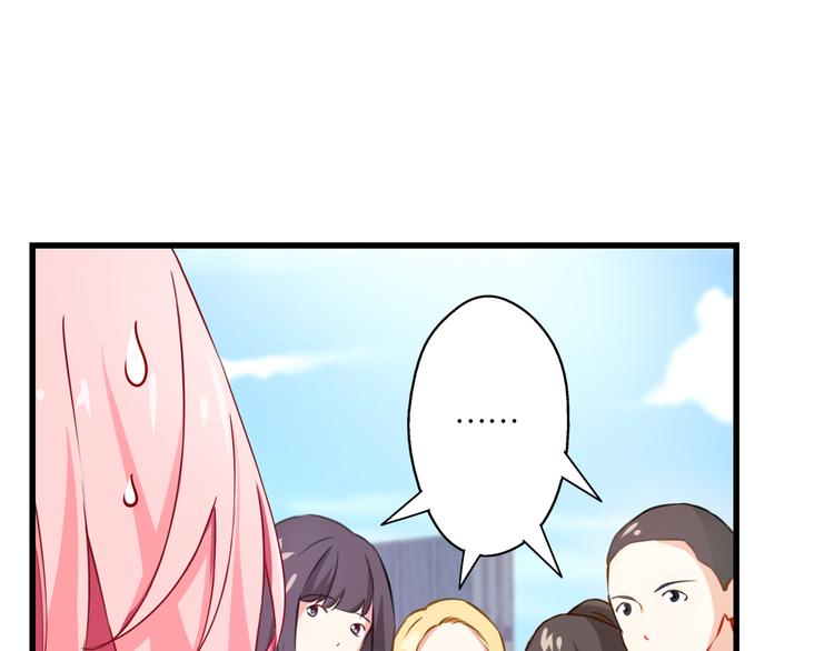 第55话 咦？是缘分(1/2)-第15话