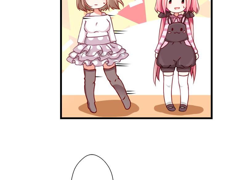 第55话 咦？是缘分(1/2)-第15话