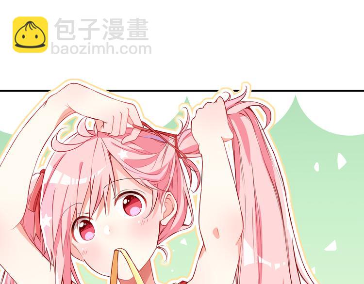 第55话 咦？是缘分(1/2)-第15话