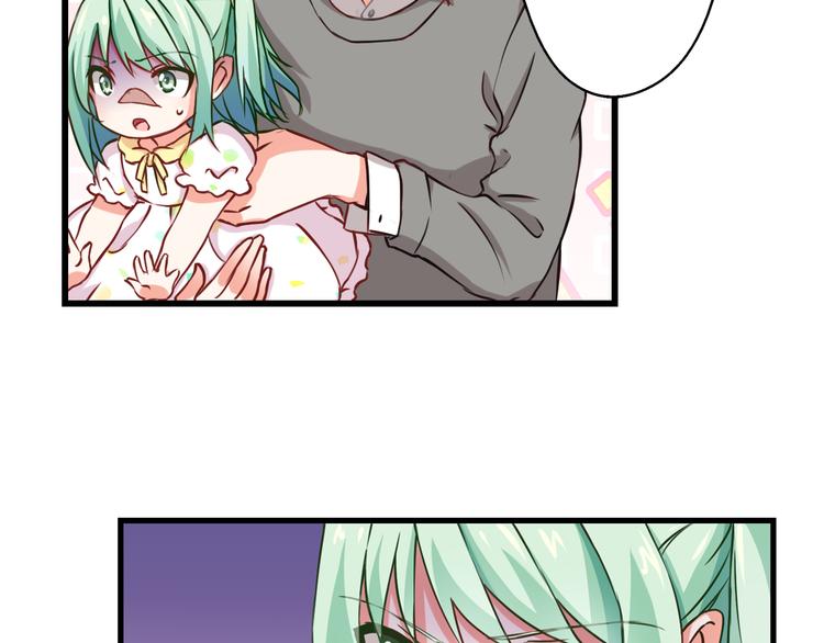 第55话 咦？是缘分(1/2)-第15话